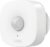 TP-Link Tapo Motion Sensor, Requires Tapo Hub, Long Battery Life w/Sub-1G Low-Power Wireless Protocol, Wide Range Detection, Adjustable Sensitivity, Real-Time Notification, Smart Action, Tapo T100